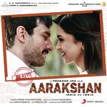 Aarakshan - Arun Bhairav Song Download